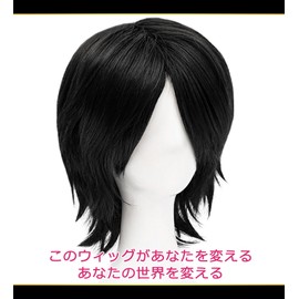 CaseEden 6061 Premium Cool Wolf Hair Short Black Black Hair Cosplay Wig