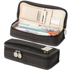 brunch brother Daily Black Pencil Case, Large Capacity Pencil Pouch with Ample Storage, Simple Design for Students and Professionals
