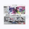 Gundam Card Game Assemble Starter Set - Seed Strike (ST04A)