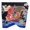 NASKA 85801 Fabric Large Catch Flag, Approx. 43.3 x 39.4