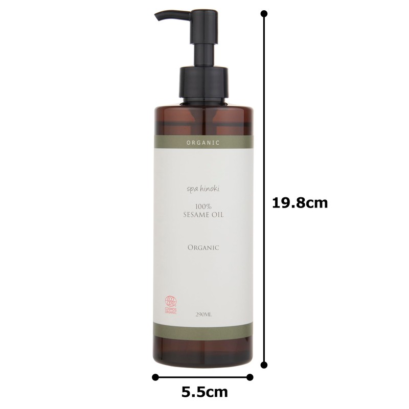 spahinoki Organic Sesame Oil, 9.8 fl oz (290 ml), Deodorized