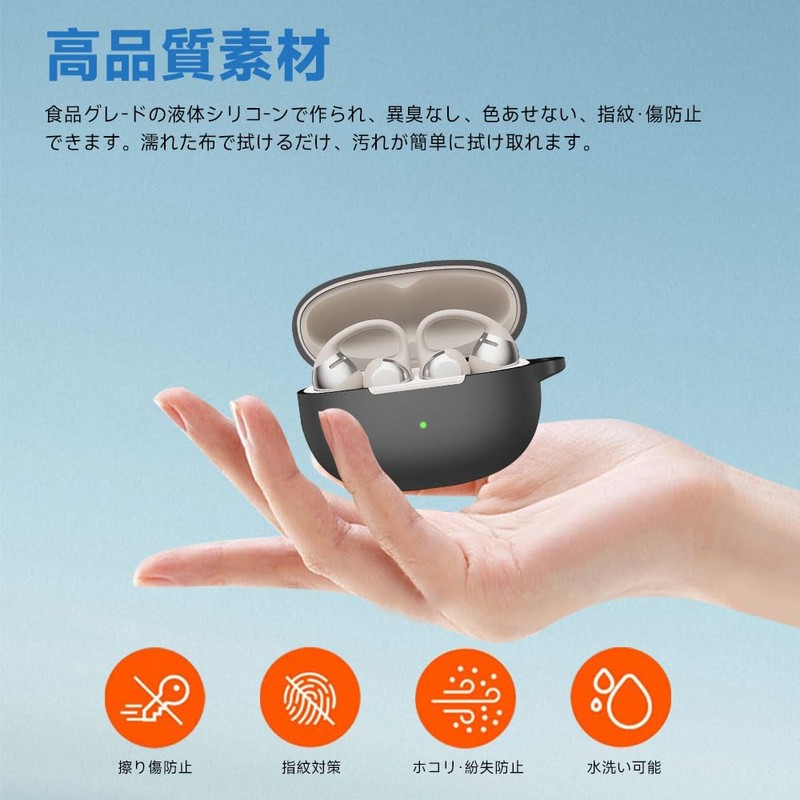 For SHOKZ OpenDots ONE/OpenDots 2 Case, [HVUYAL] with Anti-Lost Hook