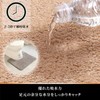 JUJUGO Toilet Mat, U-Shaped Bath Mat, Absorbent, Quick Drying, Anti-Slip,