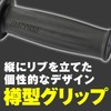 Daytona 98463 Grippy Grip for Motorcycles Handle Diameter Φ1.0 inches
