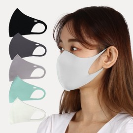 Winter Seamless Fashion Mask - Sleek, Breathable, for Sports & Style Single S/White 4ea