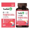 Tuntun.com 튼튼닷컴  피쉬콜라겐 300Da 1250 mg x 180 정(845 kcal) (6개월분) Tuntun.com Fish Collagen 300Da 1250 mg x 180 Tablets (845 kcal) (6 Months Supply)
