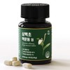 Sambaekcho Extract Sambaekcho MacMoondong 60 tablets, 6 pcs / 삼백초추출물 삼백초 맥문동 60정, 6개