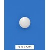 【指定第2類医薬品】サリドンWi 20錠