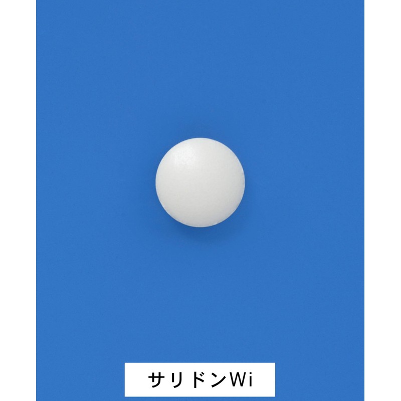 【指定第2類医薬品】サリドンWi 20錠