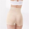 AJC Faja Boxer Premium Levanta Gluteos Alta Compresión Push Up