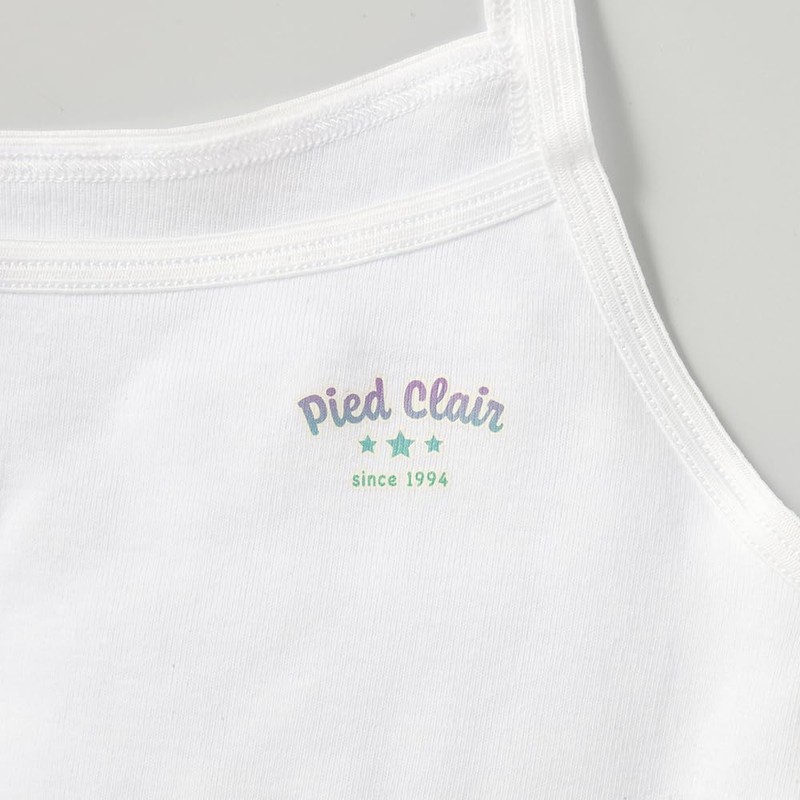 GUNZE Half Top Pieclair Daily 100% Cotton Girls, New White