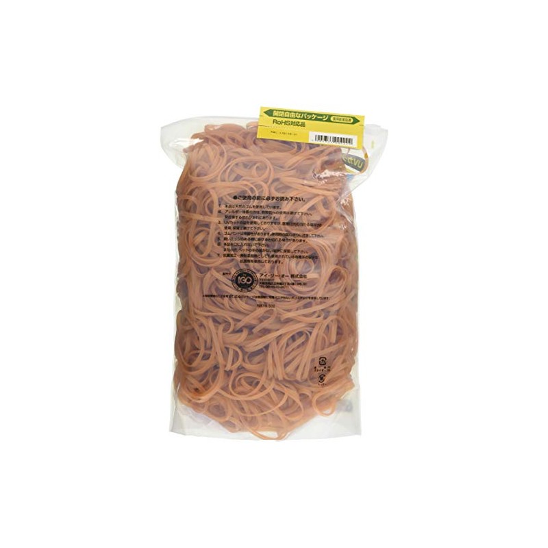 Compass Rubber Band