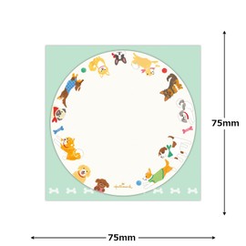 Hallmark 842-369 Dog Message Card Mini Message Set