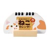 Toyo Shoshuppan 31 Cat Calendar Desk Calendar Perpetual Calendar