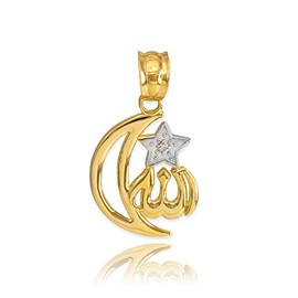 10k Two-Tone Gold Diamond-Accented Islamic Star and Crescent Moon Allah Charm Pendant