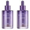Missha Time Revolution Night Repair Ampoule 5X, 70ml, 2 pcs / 미샤 타임 레볼루션 나이트리페어 앰플 5X, 70ml, 2개