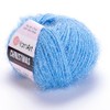 Yarnart Christmas Fantasy Sparkly Knitting Yarn, Me tallic Yarn, Sparkle