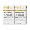 GC Green Cross Wellbeing PNT Spermidine 60 tablets (2 months supply) 2 boxes / GC녹십자웰빙 PNT 스페르미딘 60정(2개월분) 2박스