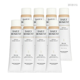 THE FACE SHOP Hand Cream Daily Moment Sunrise Bedroom Gift Hand Cream 30ml 8 pieces / 더페이스샵 핸드크림 데일리 모먼트 해뜨는침실 선물용 핸드크림 30ml 8개