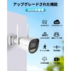 OHWOAI Surveillance Camera Outdoor Indoor WiFi Camera Security Camera Pet