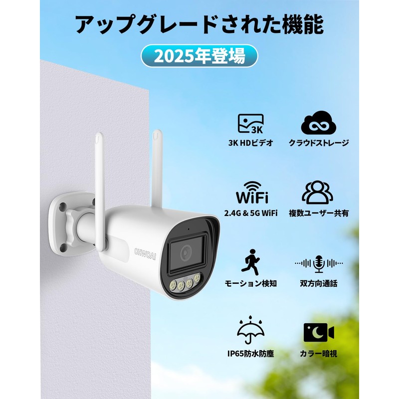 OHWOAI Surveillance Camera Outdoor Indoor WiFi Camera Security Camera Pet