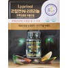 Joint N Liprinol Green Lipped Mussel Extract Oil 160mg /