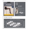 Kunert Women's 348800 Fly & Care Tights, Beige (Cashmere 0540),