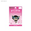 Gourmandies Powerpuff Girls Punipop Butter Cup GPPG-38C
