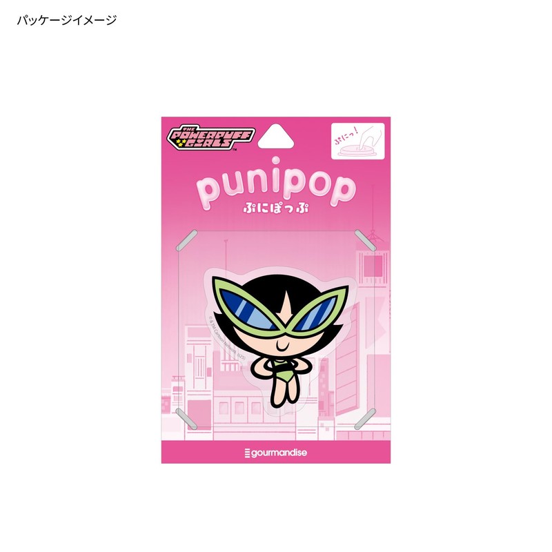 Gourmandies Powerpuff Girls Punipop Butter Cup GPPG-38C