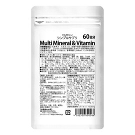 マルチビタミン&ミネラル 徳用2ヶ月分 ビタミン ミネラル 180粒 (約2ヶ月分(1袋))