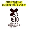 Natori Natori Squid Fried Spicy Flavor, 4 Sheets x 10