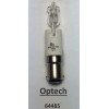 Optech Quality Aftermarket Replacement for 64475 Holtkoetter 120V 100W Bulb