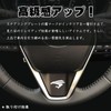 Decoyocar Harrier 80 Series Steering Cover, Matte Black, Steering Panel,