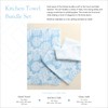 Floral Kitchen Towel Set - Hydrangea in Light Blue -