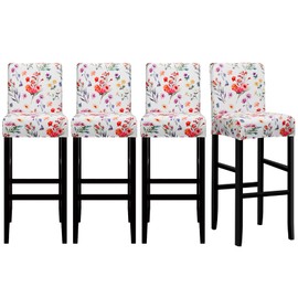 Lellen Bar Stool Covers Set of 4- Jacquard Bar Stool Chair Cover with Backs,Barstool Covers Slipcovers,Stretch Barstool Seat Covers,Chair Protector Covers for Kitchen Dining Room Counter Island