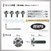 RENPA Titanium Alloy License Plate Bolt Snowflake Design Vehicle Inspection