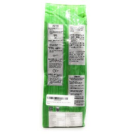 Genmaicha Premium - Japanese Green Tea With Roasted Rice 300g - Vegan No Additives - Very low in Caffeine