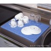 Nippon Insole Industry Made in Japan Water Absorption Quick Drying