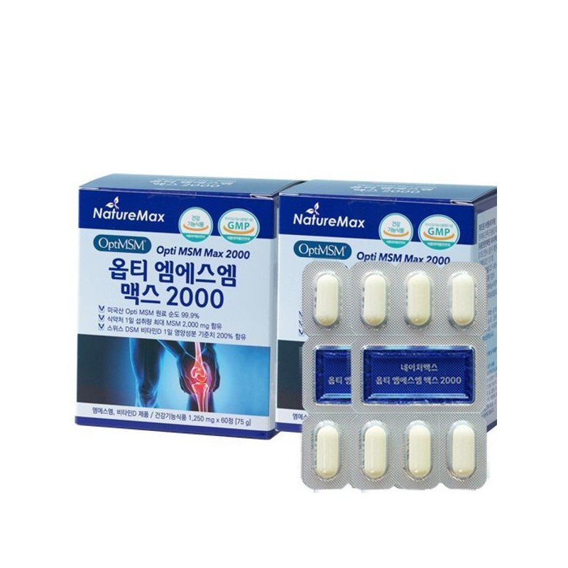 Nature Max Opti MSM MSM Max 2000 60 tablets, 2