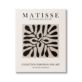 Stupell Industries Matisse Leaves Foliage Abstract Silhouette Exhibition Design, Design by Ros Ruseva