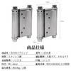 Pack of 2 Hinges Spring Hinges Double Action Spring Hinges