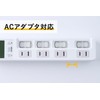 EXHEART ETA-NWM420-W Smart Energy Saving Tap with Watt Meter, 4