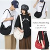 BALISOYI Shoulder Bag, Women's, Men's, Tote Bag, Canvas, Large Capacity,