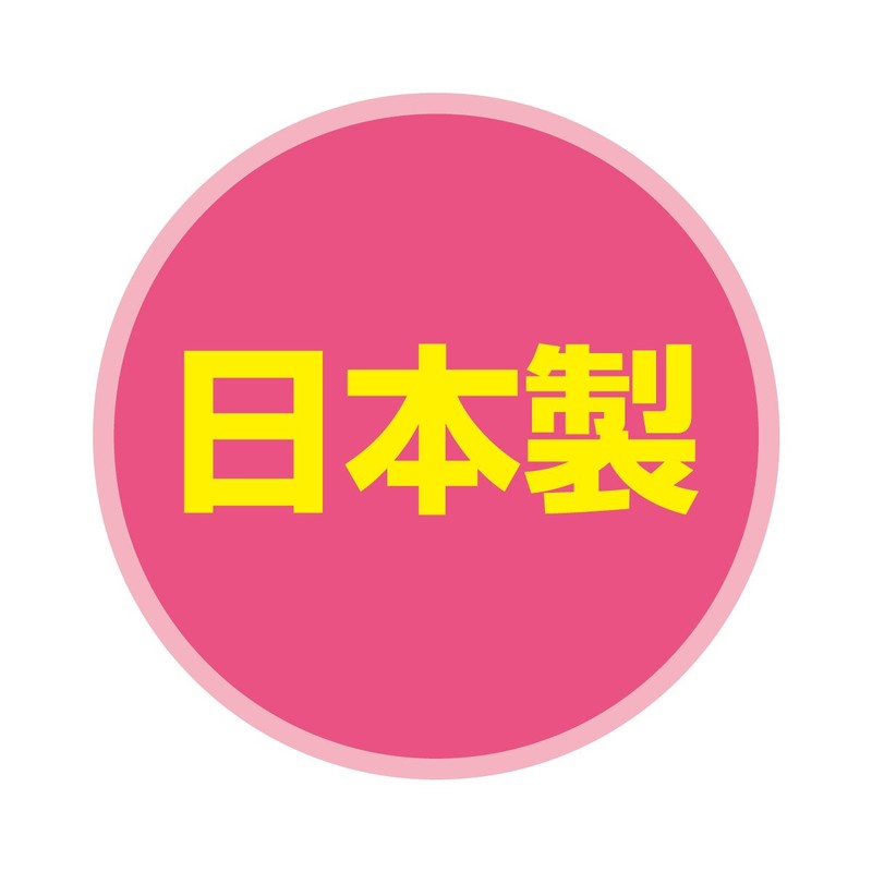 onigiri foil lucky clover