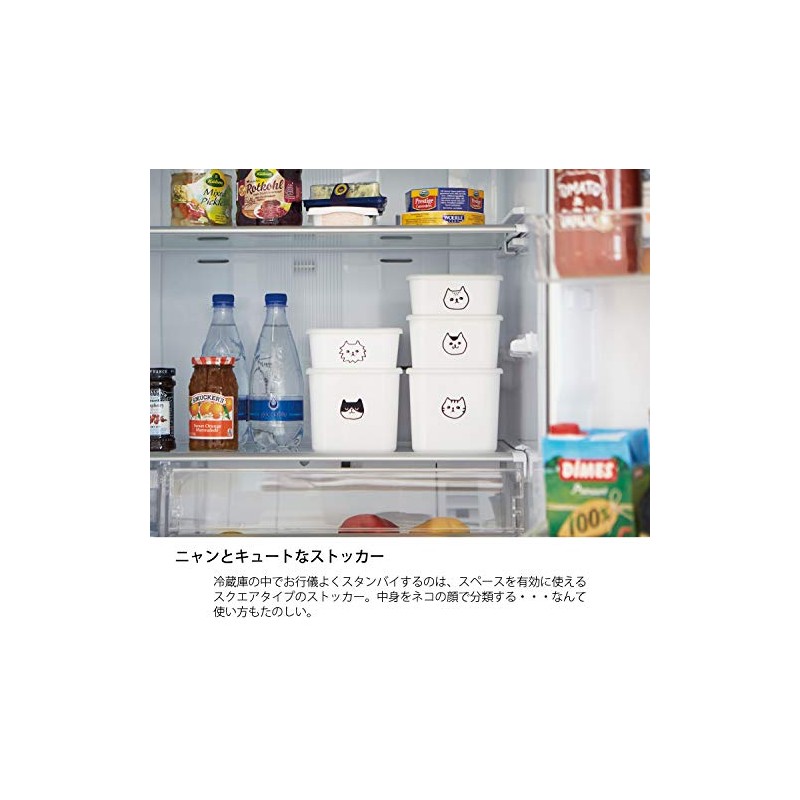 19-456545 Nakajima PFF NECO Square Stocker, S, White, Approx. 20.3