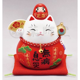 Yakushigama Nishikisai Good Health and Long Life Daruma Beckoning Cat