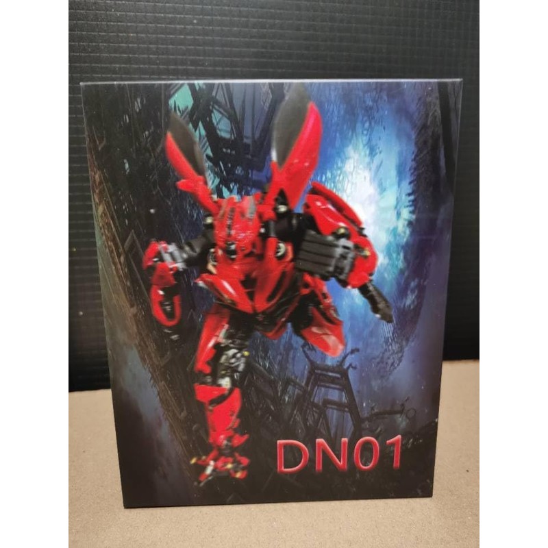 Modtoys DN01 Sports Car