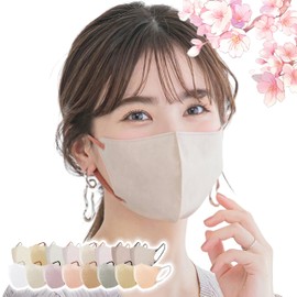 [ｋａｋａｄｅｎ] 【2025春の花粉対策】cicibella 20枚 CICI シシベラ 花粉 Cタイプ 3Dマスク 不織布 立体マスク 血色マスク 15色 小顔 丸顔 3層構造 バイカラー カケンテスト済 顔にフィット 息がしやすい 普通サイズ UVカット カラーマスク くちばし 使い捨て おしゃれ 耳が痛くならない 曇らない 可愛い 男女兼用 プリーツタイプ (20, オールドレース)