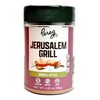 Pereg Jerusalem Spice Seasoning (4.25 Oz) - Israeli Savory Spice