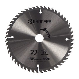 Kyocera 4911501 Old Ryobi Blade Chip Saw (S23) 6.5 inches (165 mm) x 2.0 inches (52 mm)